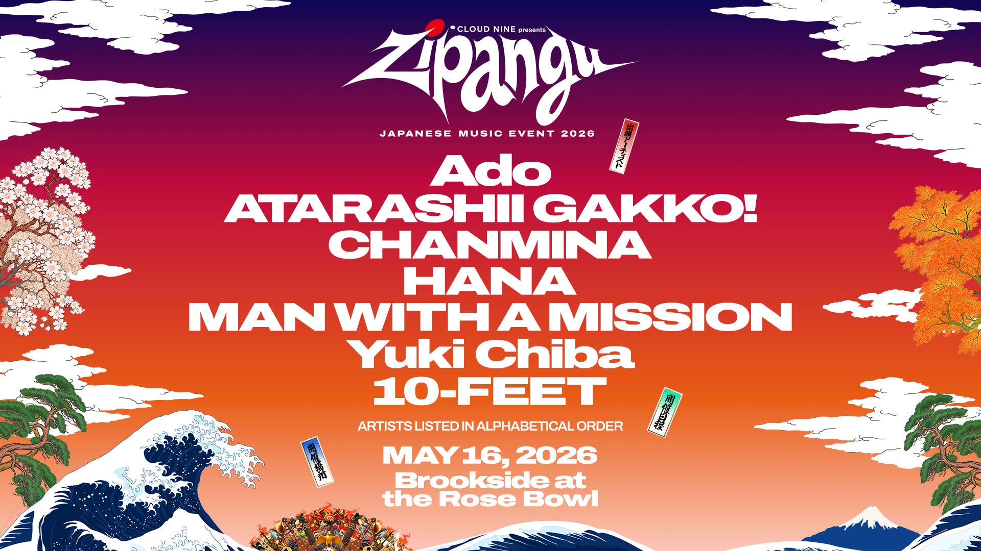 Zipangu: Japanese Music Event 2026 | Official Merchandise