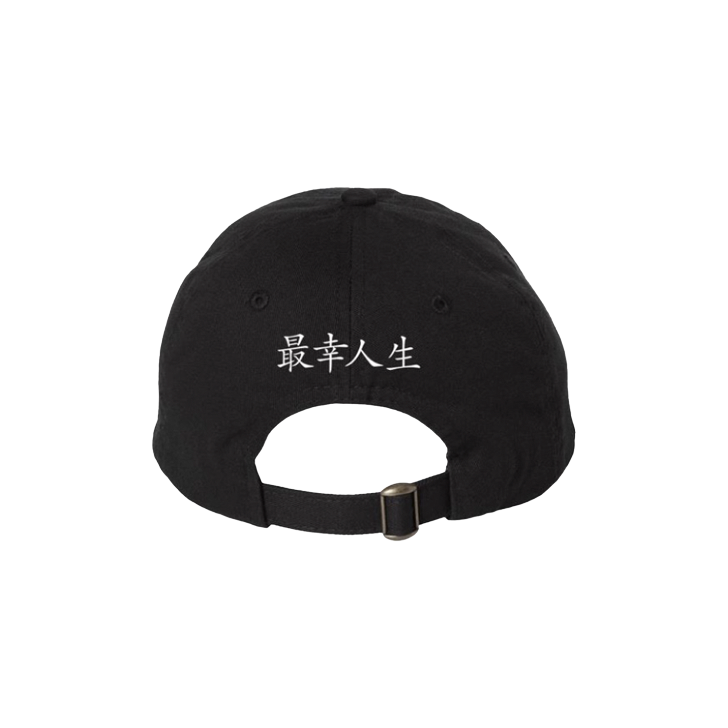Zipangu 2026 Hat
