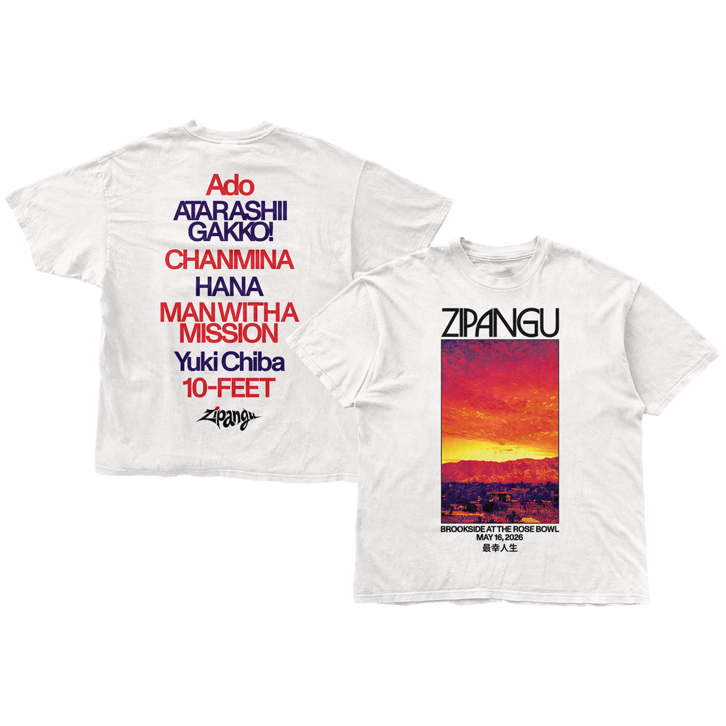 Zipangu 2026 Lineup Tee