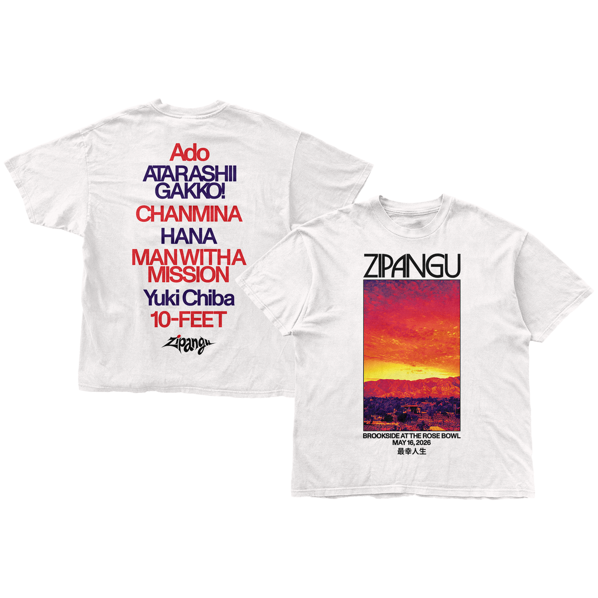 Zipangu 2026 Lineup Tee