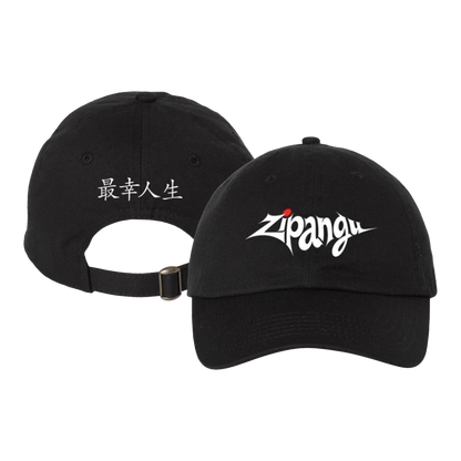 Zipangu 2026 Hat