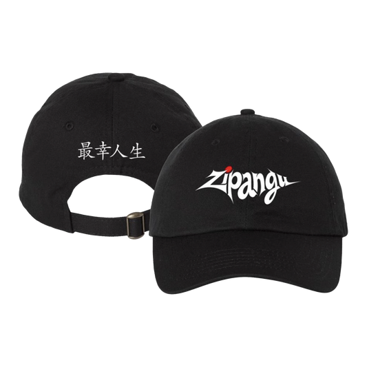 Zipangu 2026 Hat