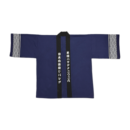 Zipangu 2026 Happi Coat